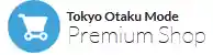 Tokyo Otaku Mode優惠券 